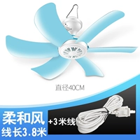 Roufeng Six -Leaf Hanging Fean+3 -метровый