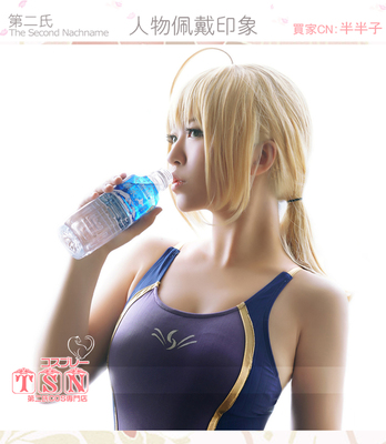 taobao agent TSN Second Family/Fatezero/Saber Altolia Altolia COS Wig 316