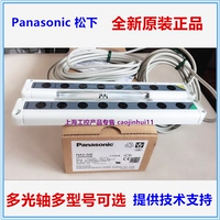 Panasonic Safe Light Crole Carping Destury Destor NA2 -N8 N16 N16 N24 N28 D/P -PN