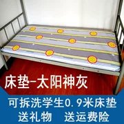 Ký túc xá sinh viên giường đơn bunk nệm gấp lại 0.9 m phòng ngủ dày hơn nhíp có thể giặt được
