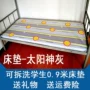 Ký túc xá sinh viên giường đơn bunk nệm gấp lại 0.9 m phòng ngủ dày hơn nhíp có thể giặt được nệm cao su nhân tạo