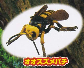 TAKARA TOMY Подлинный Gacha ~ Лес насекомых ~ Внезапная малайзийская легион ~ Жук ~ Мантis японское издание Пятно