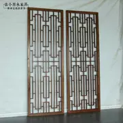 Trung quốc rắn gỗ bảng hoa phân vùng cổ và gỗ hiện đại đồ nội thất SC199 tuổi elm cửa sổ màn hình gỗ gỗ rắn hiên phân vùng