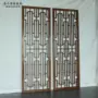 Trung quốc rắn gỗ bảng hoa phân vùng cổ và gỗ hiện đại đồ nội thất SC199 tuổi elm cửa sổ màn hình gỗ gỗ rắn hiên phân vùng vach ngan dep