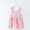 Váy bé gái mùa hè 2019 mới cho bé váy trẻ em 0-1-2 tuổi 3 nữ treo bé gái váy cotton lụa mỏng - Váy shop quần áo trẻ em