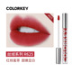 colorkey Kolaqi air lip glaze velvet matte matte silver tube lipstick son bóng R888 trắng B605 black rouge a27