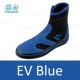 EV Blue