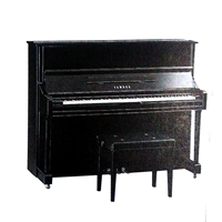 Đàn piano cũ nguyên bản Nhật Bản Yamaha YAMAHA YU1 hiệu suất cao màu đen dọc nhà - dương cầm đàn piano kawai