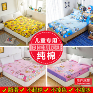 Mảnh duy nhất bông trẻ em phim hoạt hình 1.2m chống trượt giường trampoline bao gồm bông 1,5 m 1,8 mỏng bảo vệ mat bao gồm tùy chỉnh