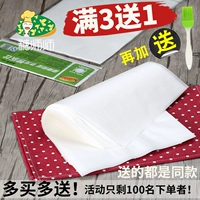 Запеченная жаренная бумага Масло легкое бумажное луновое пирог на гриле мясная бумага для барбекю. Обоснованная бумага печи прямоугольная выпечка