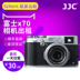 Fuji micro máy ảnh duy nhất cho thuê đơn điện micro đơn x70 retro máy ảnh kỹ thuật số x70 thẻ máy cho thuê SLR cấp độ nhập cảnh