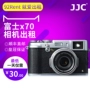 Fuji micro máy ảnh duy nhất cho thuê đơn điện micro đơn x70 retro máy ảnh kỹ thuật số x70 thẻ máy cho thuê máy chụp ảnh sony