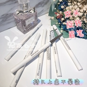 Counter chính hãng innisfree Yue Shi phong cách song sinh tự động bút chì lông mày đôi với bàn chải lông mày - Bút chì lông mày / Bột / Stick