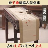 Темный благовоний и теневой баннер стола