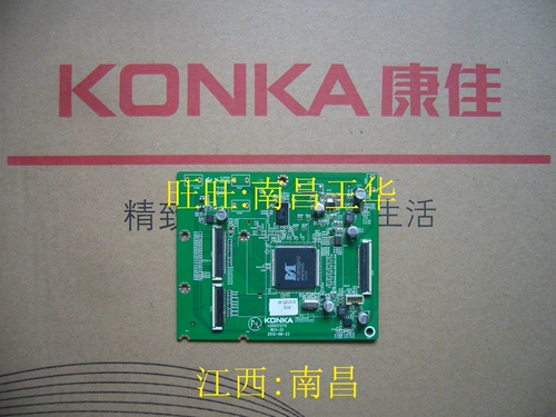 Konka LED58R550F Beyond Clategy Poard 35017275 35017356 с экраном V580HK1-LD6