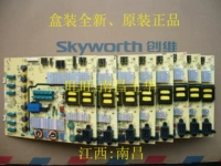Новое оригинальное создание 65G6 Power Board 5800-L7L011-0100 168P-L7L011-01