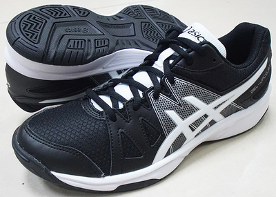 asics b400n