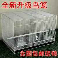 Бесплатная доставка] Птичья клетка висит голубь голубь клетки голландская свинья Totoro Tenmoral Patrore Cage Dutch Cage Cage Cage