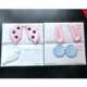 Розовый кролик+синий раковина+белые крылья+порошок шпион (пот полотенце)