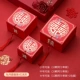 [Популярность] Peony Yuanxi+Red Streaming SU