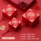 Xiangyun Yuan Xifang Box+Red Streaming Su