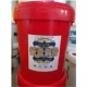 Специальный насос с прямым распылением 18 кг (холодное масло)