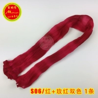 S06/Red+Rose Red Double Color 1