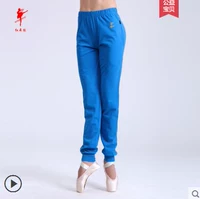 Ocean Blue (если вы слишком велики, пожалуйста, обратитесь к таблице размеров)