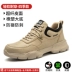 Men's labor protection shoes, men's anti-smash and puncture-proof steel toe construction site lightweight soft-soled winter old protection steel plate work shoes 