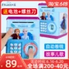 Товары от kinghanl