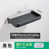Алюминиевая роскошная рамка черного мобильного телефона (Punching)