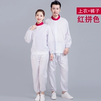 红拼色上衣+白色裤子