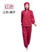 Красный комплект