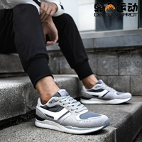 Giày nam Li Ning 2019 mùa thu mới giày đế bằng da lộn Giày thể thao giản dị - Dép / giày thường giày thể thao nam đẹp