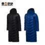 Li Ning xuống áo khoác nam mùa đông dài nhẹ trên đầu gối thời trang thể thao ấm áp và thoải mái AYMM115 - Thể thao xuống áo khoác áo phao nam 2020