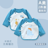 Little Bear Blue+Little Deer Blue Four Seasons