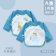 Little Bear Blue+Little Deer Blue Four Seasons