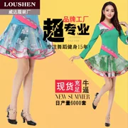 Luoshen mùa xuân và mùa hè mới trang phục khiêu vũ vuông nữ trung niên biểu diễn hiệu suất múa váy váy nhà máy bán hàng trực tiếp - Quần áo tập thể hình