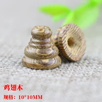 Маленькие куриные крылышки деревянные пять -слойные пагоды One