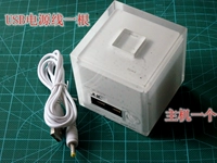 Хороший цвет+USB -шнур питания