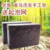 Товары от ufo淘金者
