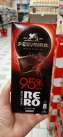 Итальянское национальное сокровище -Уровень Перуджия 95%какао Перуга 95%концентрация какао черный шоколад 85 г