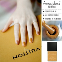 GS17 Золотой чай