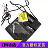 Товары от 安吉拉小柜