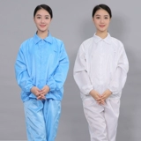 Антистатический раздельный комплект без пыли для работы с молнией