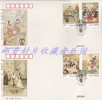 2016-15 Древняя китайская литература Название красной корпорации Lou Meng 2nd в первый день
