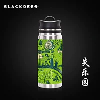 Потерянный рай (7 сезон)