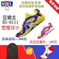Asian Lion Long RSL RS-0111 không trơn trượt nam và nữ giày thể thao trong nhà thông thường giày cầu lông bị hỏng mã đặc biệt giày sneaker nike