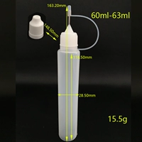 Пластиковая бутылка, дозатор масла, длинный материал, 60 мл, 60 мл