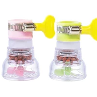 Mai Rice Stone Filter Subl 2 Установка [Порошок+зеленый]]